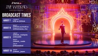 TikTok anuncia experiência de realidade aumentada interativa com show do The Weeknd